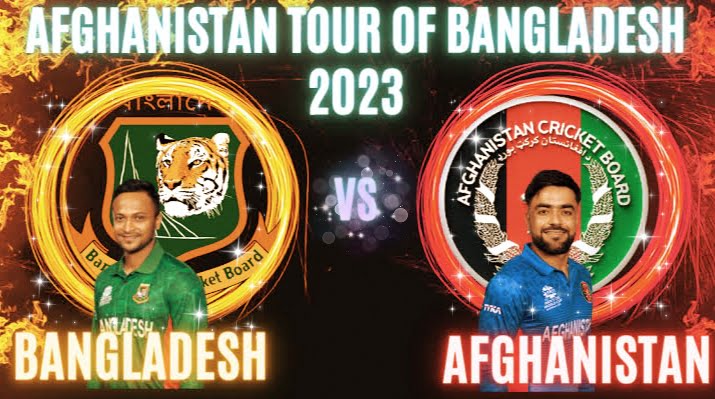 बांगलादेश बनाम अफगानिस्तान T20 क्रिकेट मैच की भविष्यवाणी